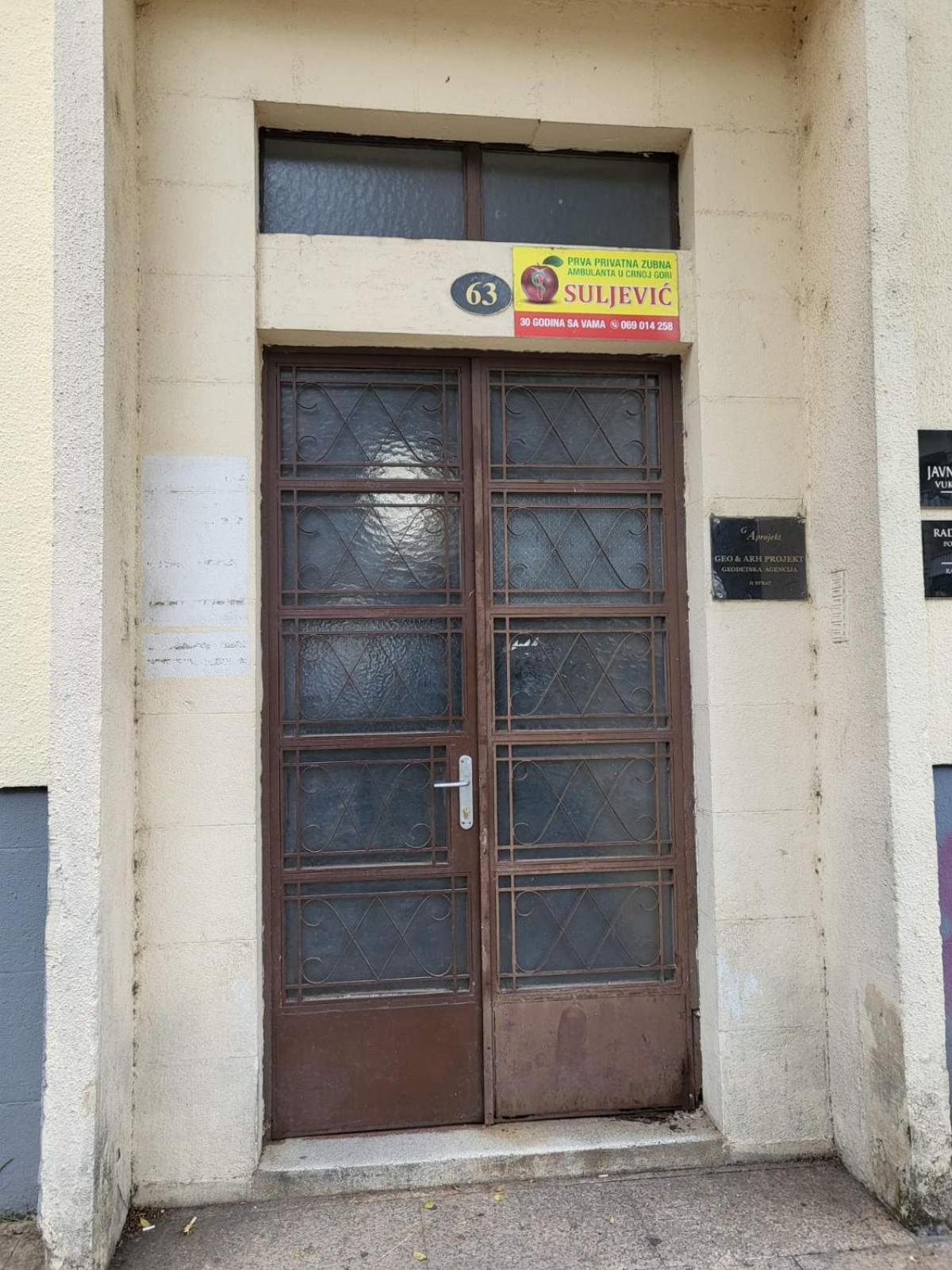 Centre Daire